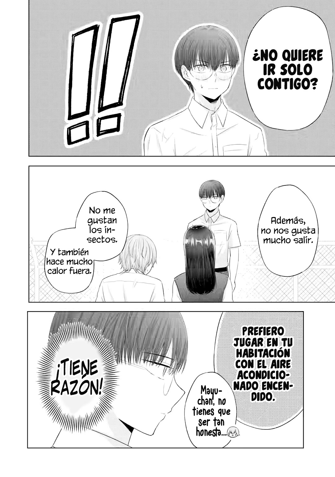 Nanjou-san wa Boku ni Dakaretai Capitulo 11: Nanjou-san y la barbacoa página 11