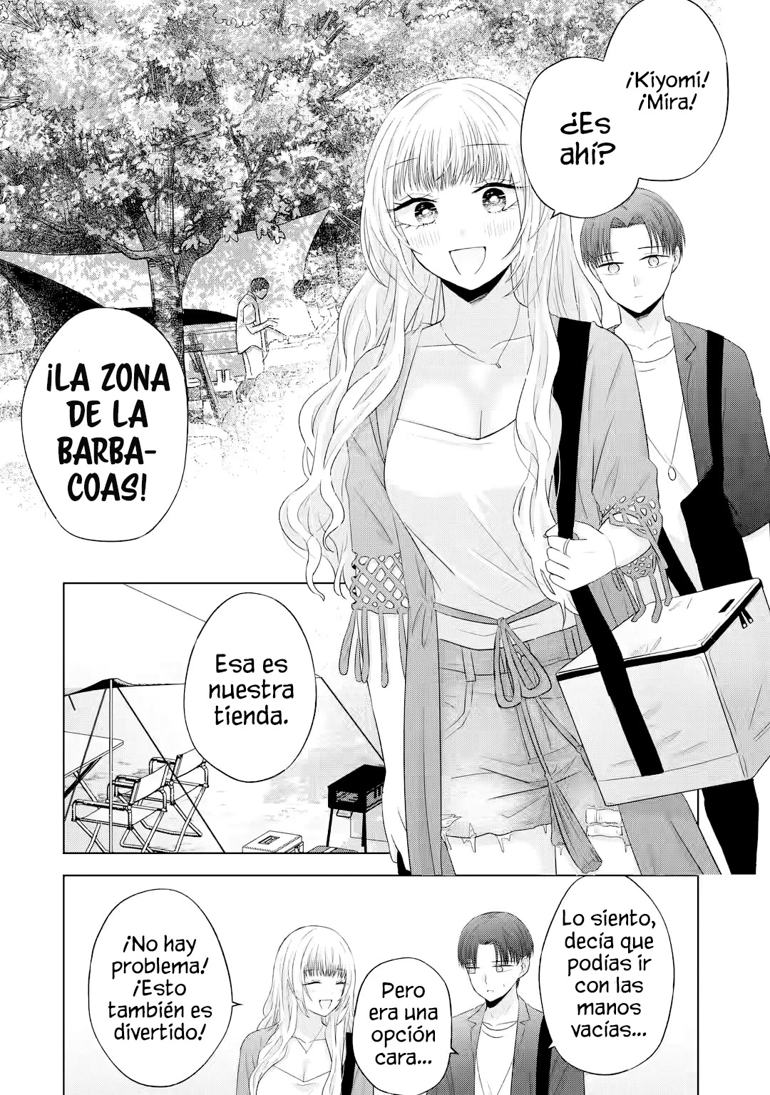 Nanjou-san wa Boku ni Dakaretai Capitulo 11: Nanjou-san y la barbacoa página 15