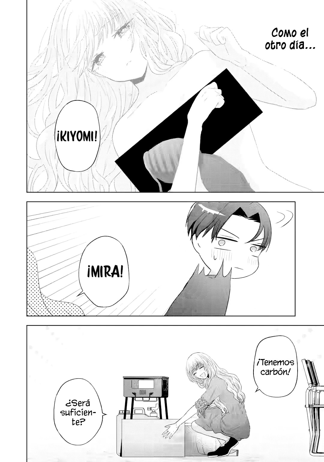 Nanjou-san wa Boku ni Dakaretai Capitulo 11: Nanjou-san y la barbacoa página 17