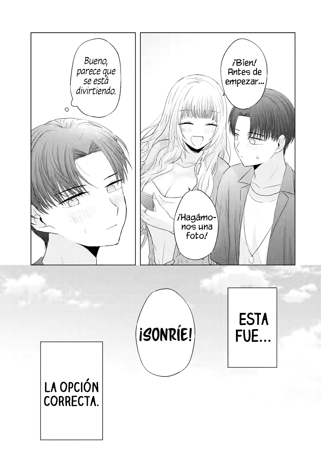 Nanjou-san wa Boku ni Dakaretai Capitulo 11: Nanjou-san y la barbacoa página 18