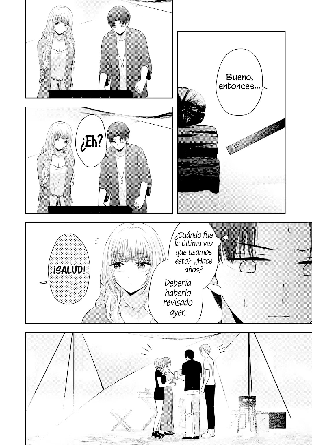 Nanjou-san wa Boku ni Dakaretai Capitulo 11: Nanjou-san y la barbacoa página 23