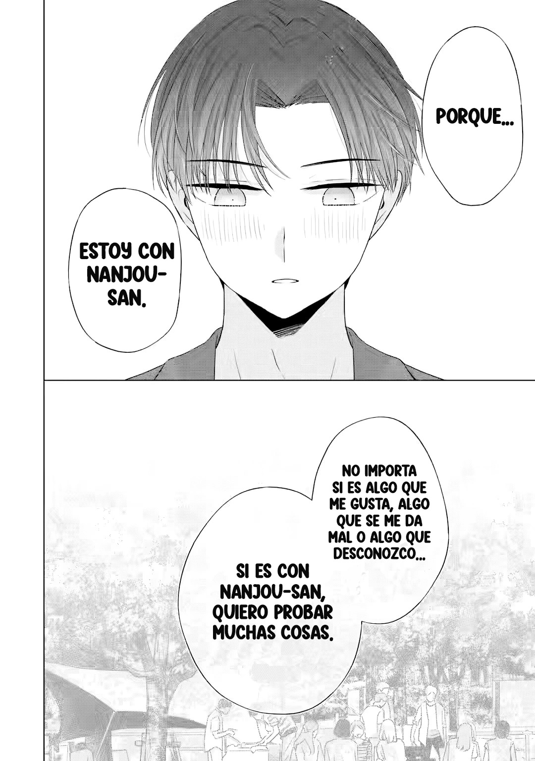 Nanjou-san wa Boku ni Dakaretai Capitulo 11: Nanjou-san y la barbacoa página 43