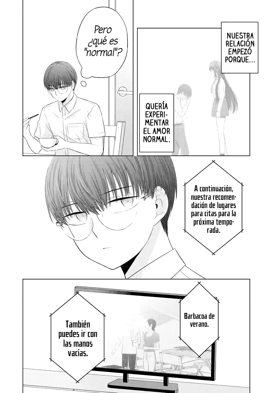 Nanjou-san wa Boku ni Dakaretai Capitulo 11: Nanjou-san y la barbacoa página 5