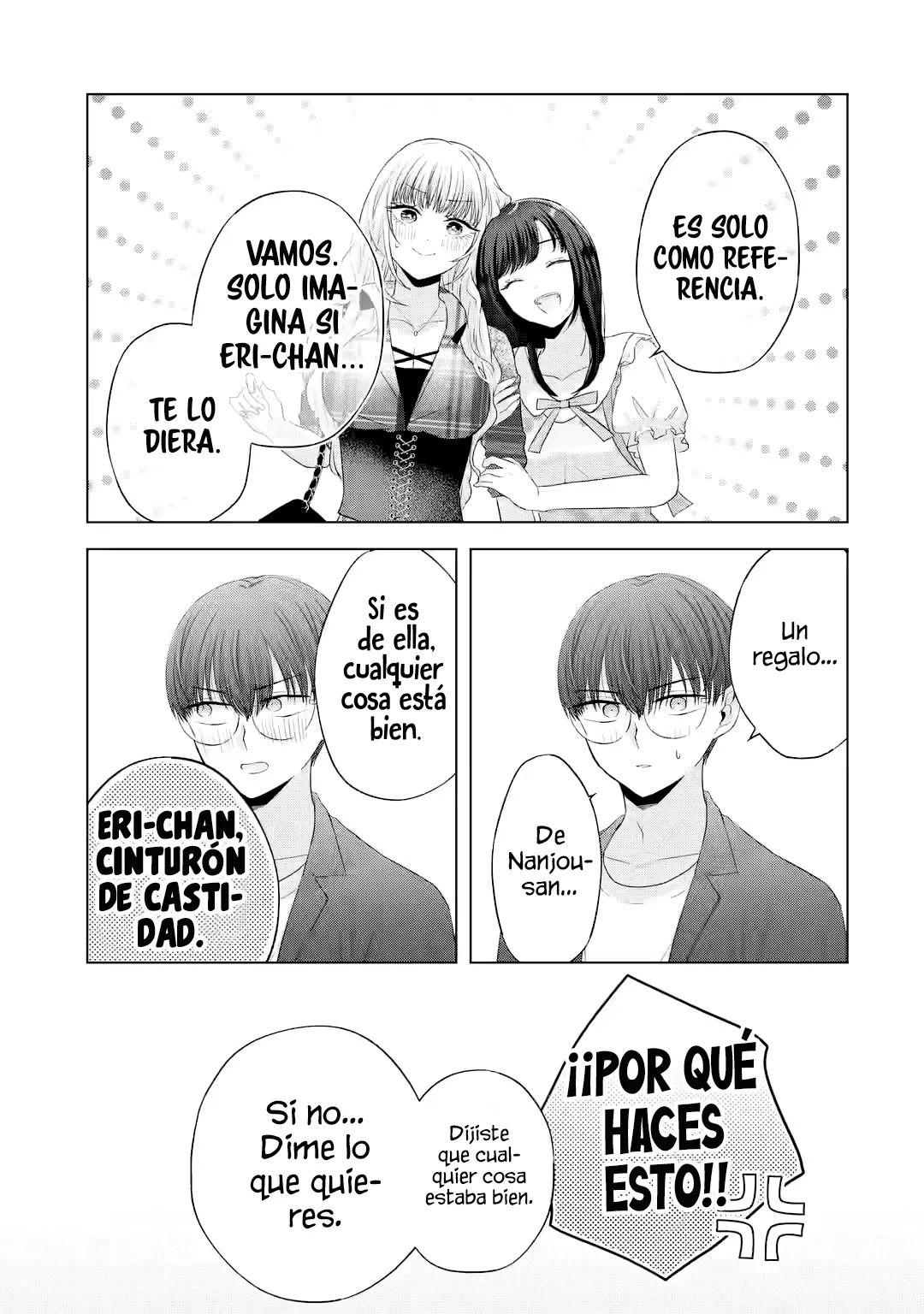 Nanjou-san wa Boku ni Dakaretai Capitulo 12: De compras con Nanjou-san y Kitagami-san página 10