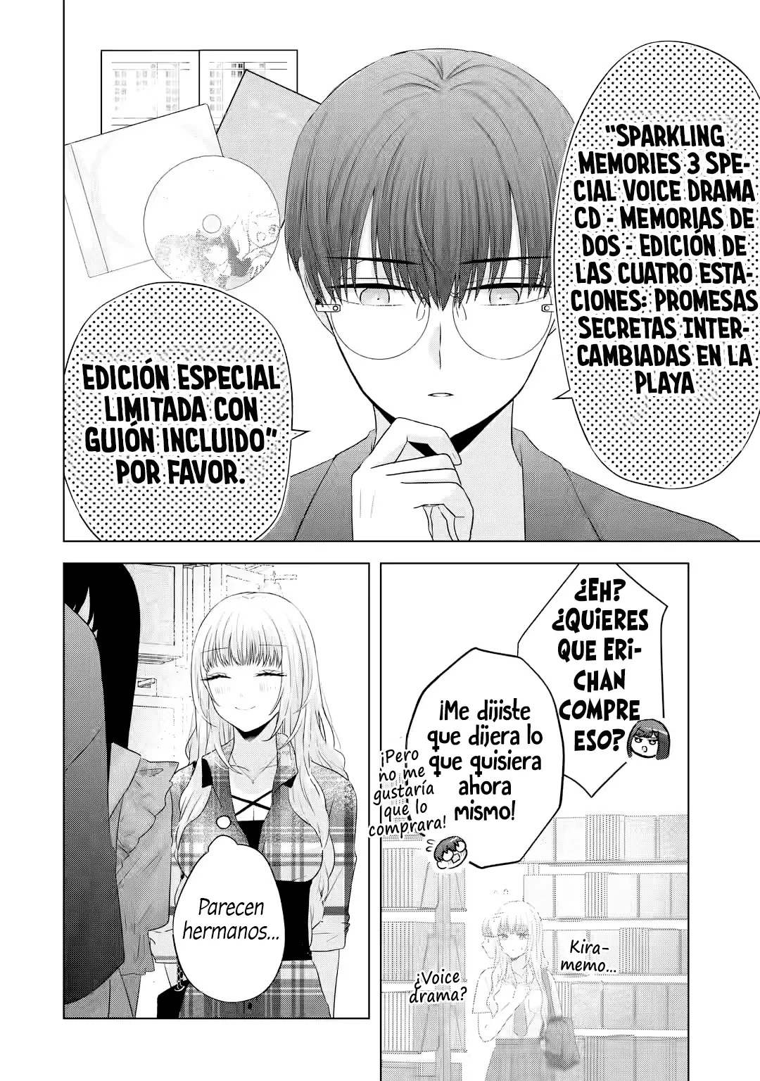 Nanjou-san wa Boku ni Dakaretai Capitulo 12: De compras con Nanjou-san y Kitagami-san página 13