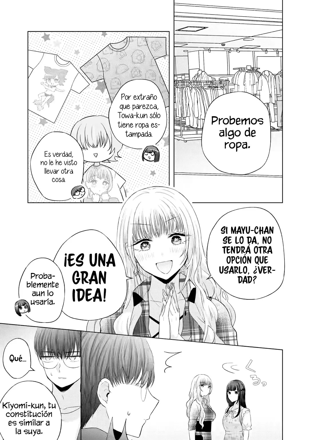 Nanjou-san wa Boku ni Dakaretai Capitulo 12: De compras con Nanjou-san y Kitagami-san página 14