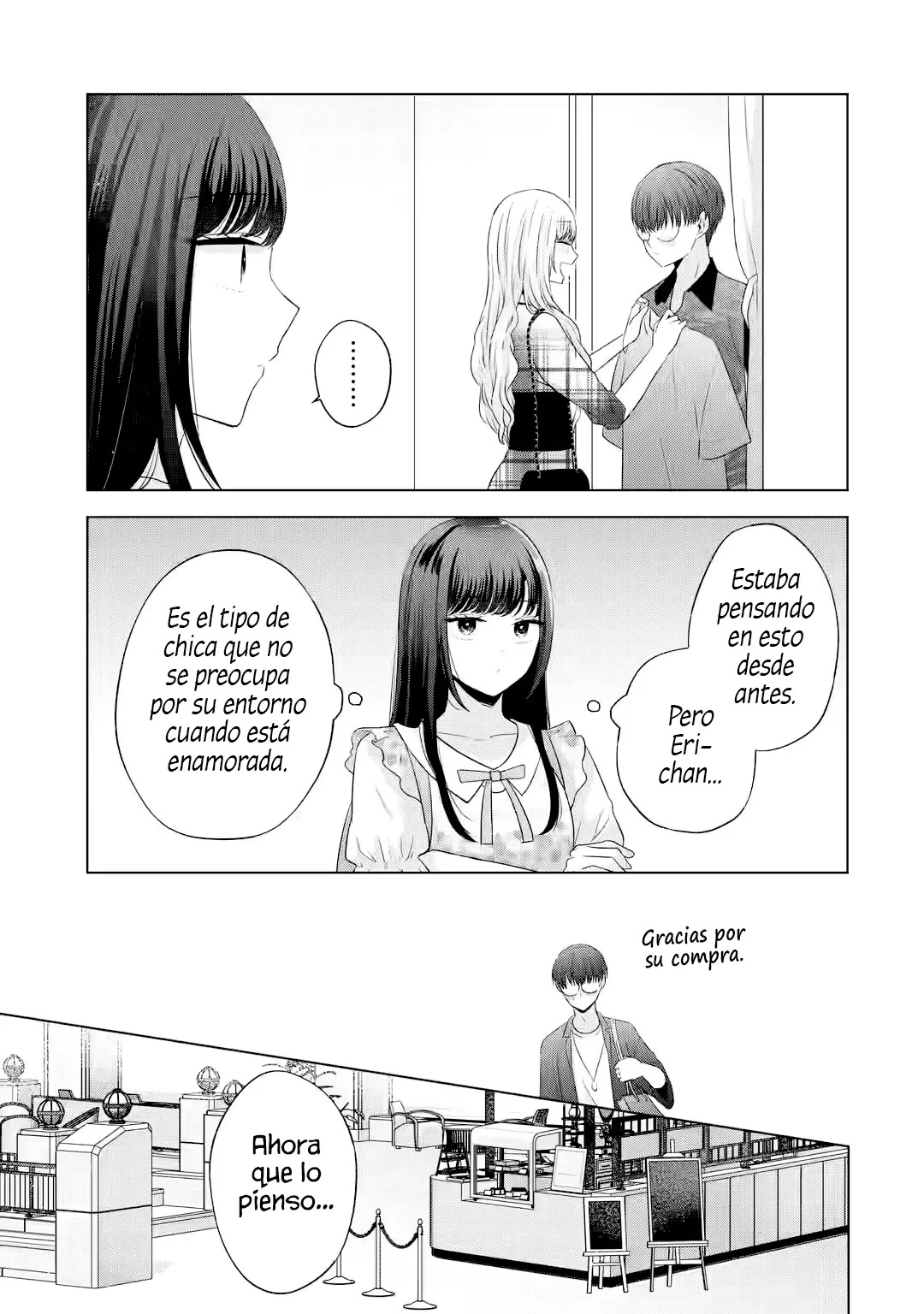 Nanjou-san wa Boku ni Dakaretai Capitulo 12: De compras con Nanjou-san y Kitagami-san página 18
