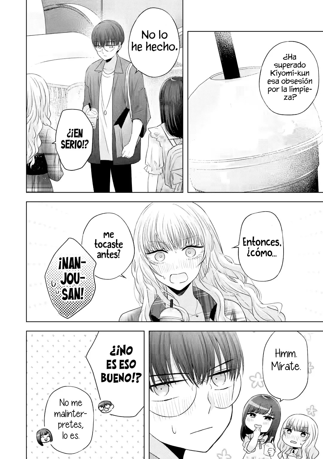 Nanjou-san wa Boku ni Dakaretai Capitulo 12: De compras con Nanjou-san y Kitagami-san página 19