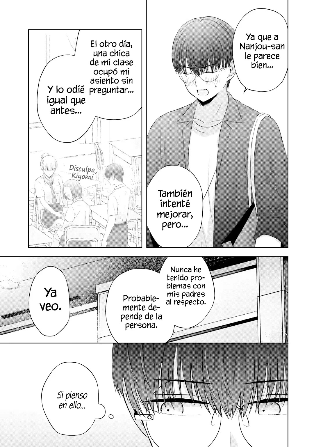 Nanjou-san wa Boku ni Dakaretai Capitulo 12: De compras con Nanjou-san y Kitagami-san página 20