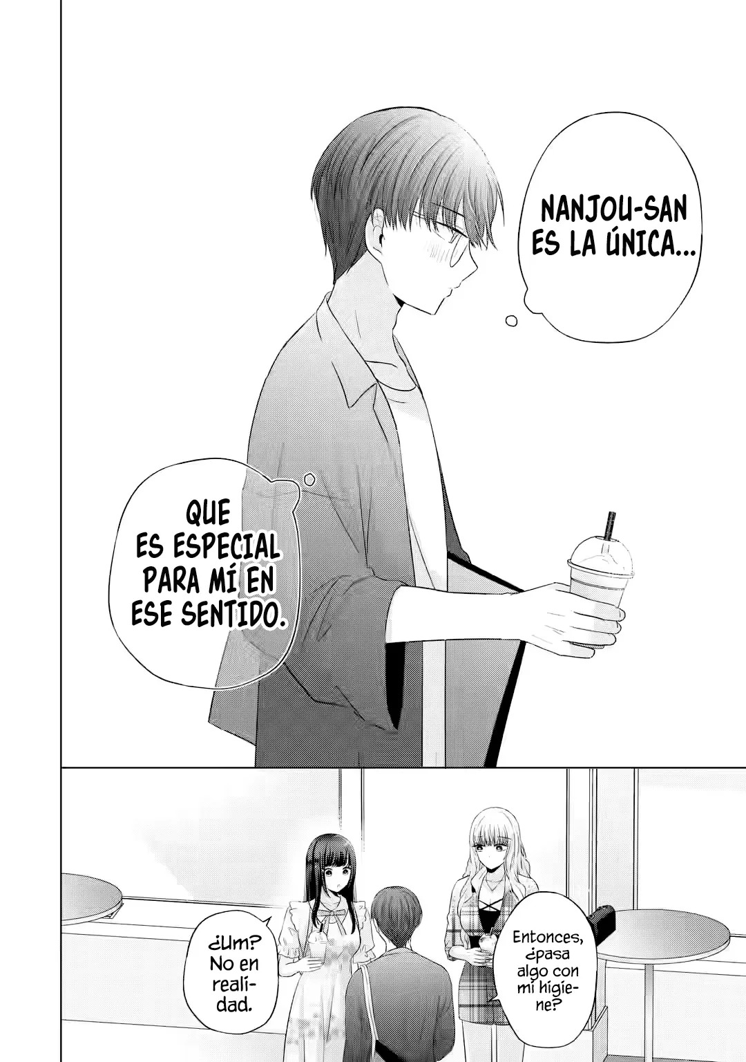 Nanjou-san wa Boku ni Dakaretai Capitulo 12: De compras con Nanjou-san y Kitagami-san página 21