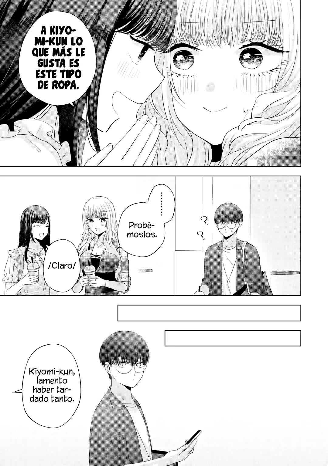 Nanjou-san wa Boku ni Dakaretai Capitulo 12: De compras con Nanjou-san y Kitagami-san página 24