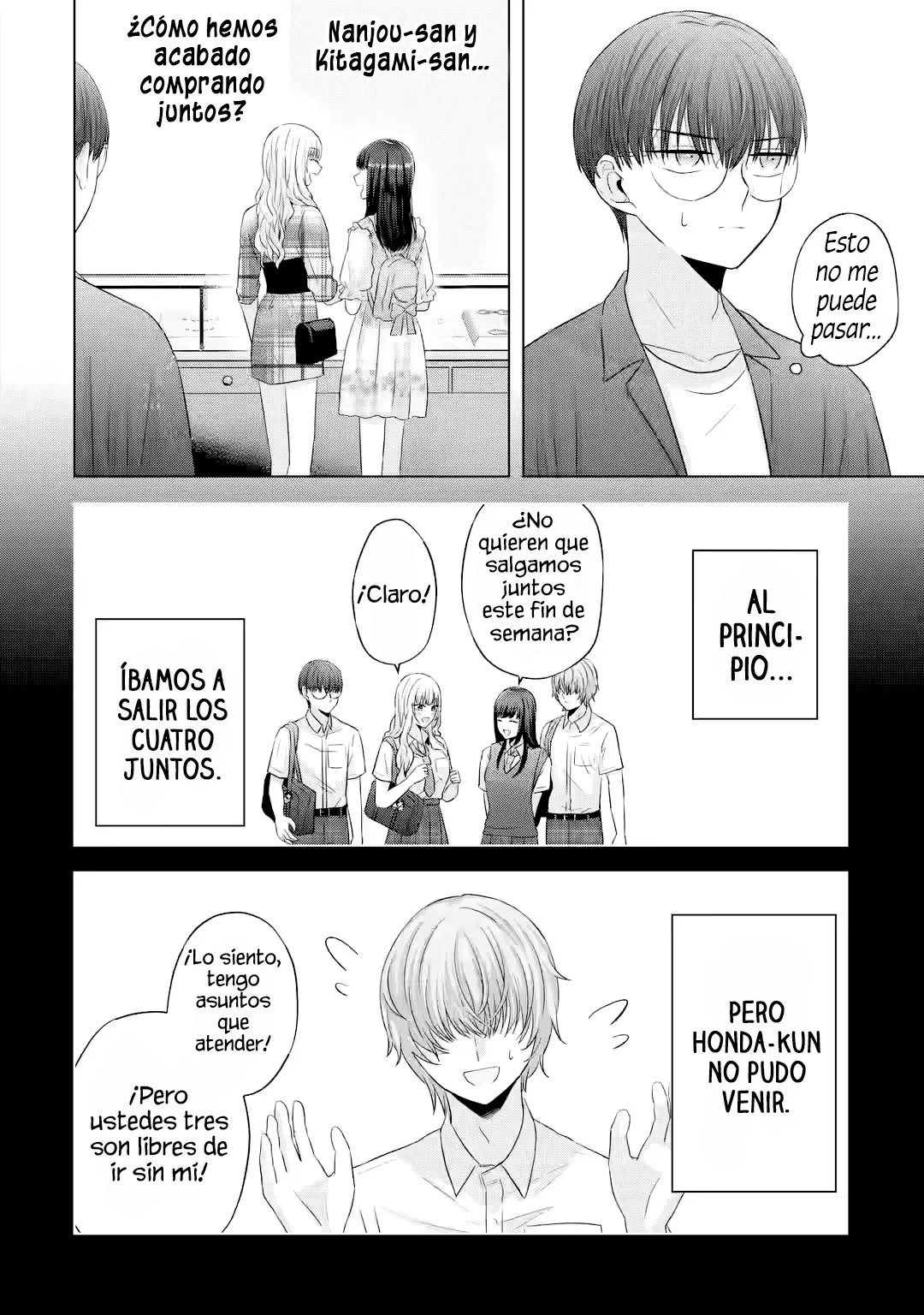 Nanjou-san wa Boku ni Dakaretai Capitulo 12: De compras con Nanjou-san y Kitagami-san página 5