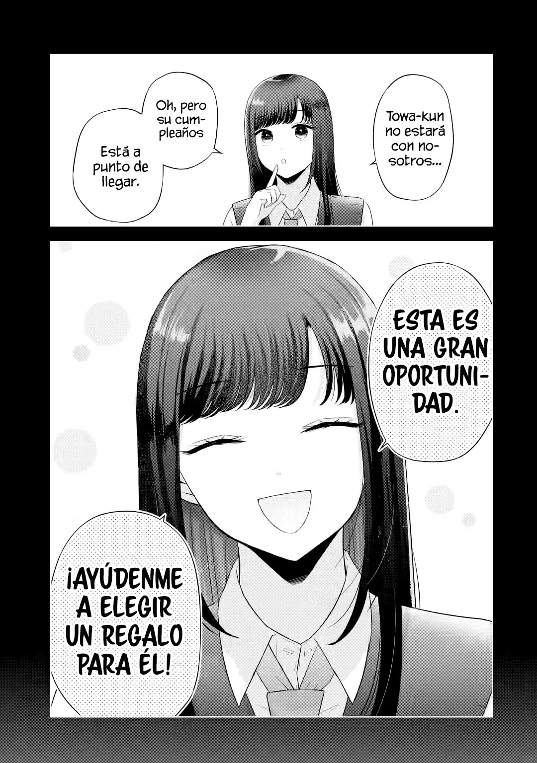 Nanjou-san wa Boku ni Dakaretai Capitulo 12: De compras con Nanjou-san y Kitagami-san página 6