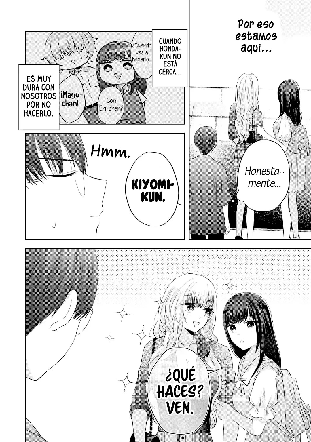 Nanjou-san wa Boku ni Dakaretai Capitulo 12: De compras con Nanjou-san y Kitagami-san página 7