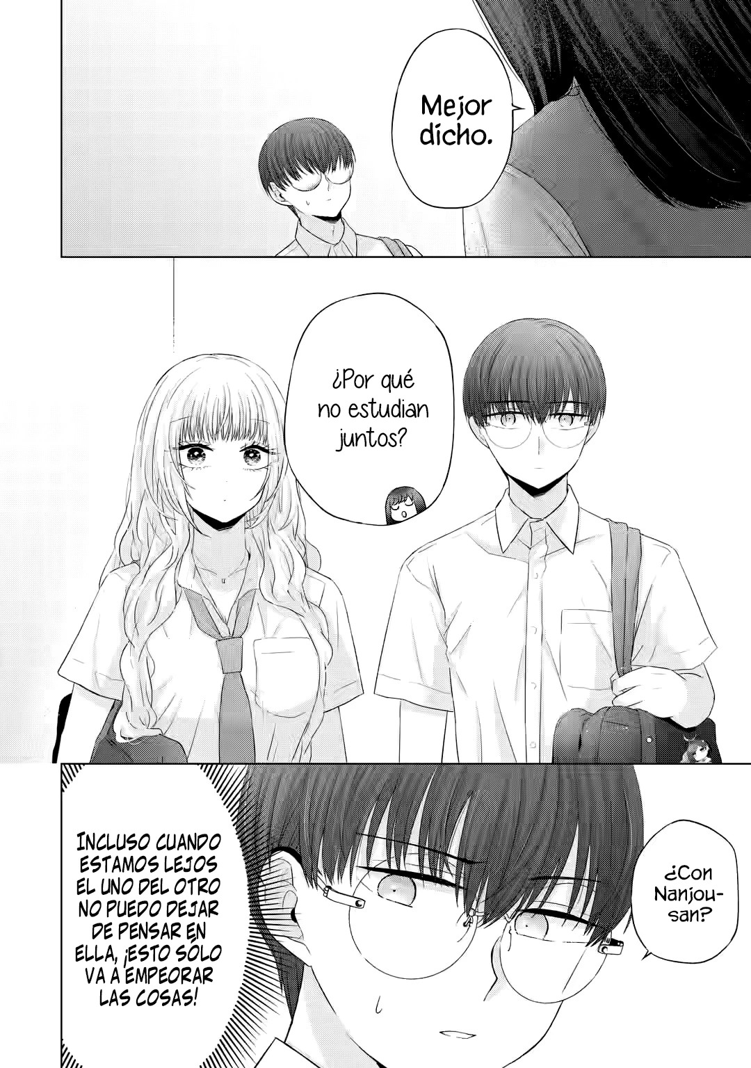 Nanjou-san wa Boku ni Dakaretai Capitulo 13: Nanjou-san y los estudios página 11