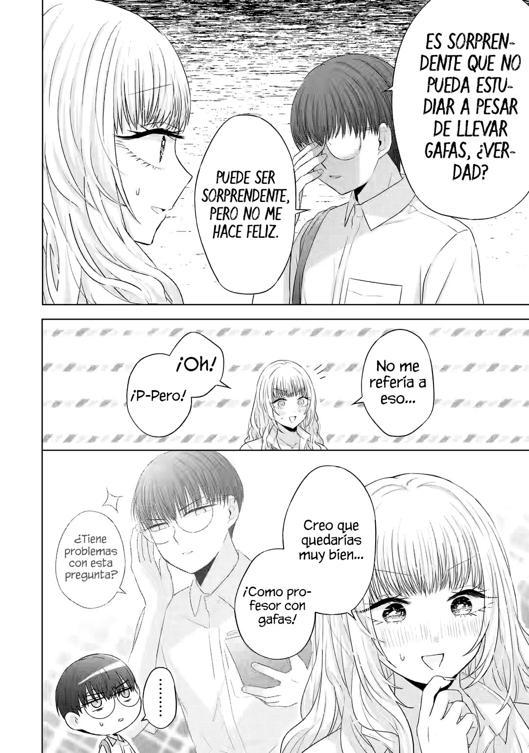 Nanjou-san wa Boku ni Dakaretai Capitulo 13: Nanjou-san y los estudios página 15