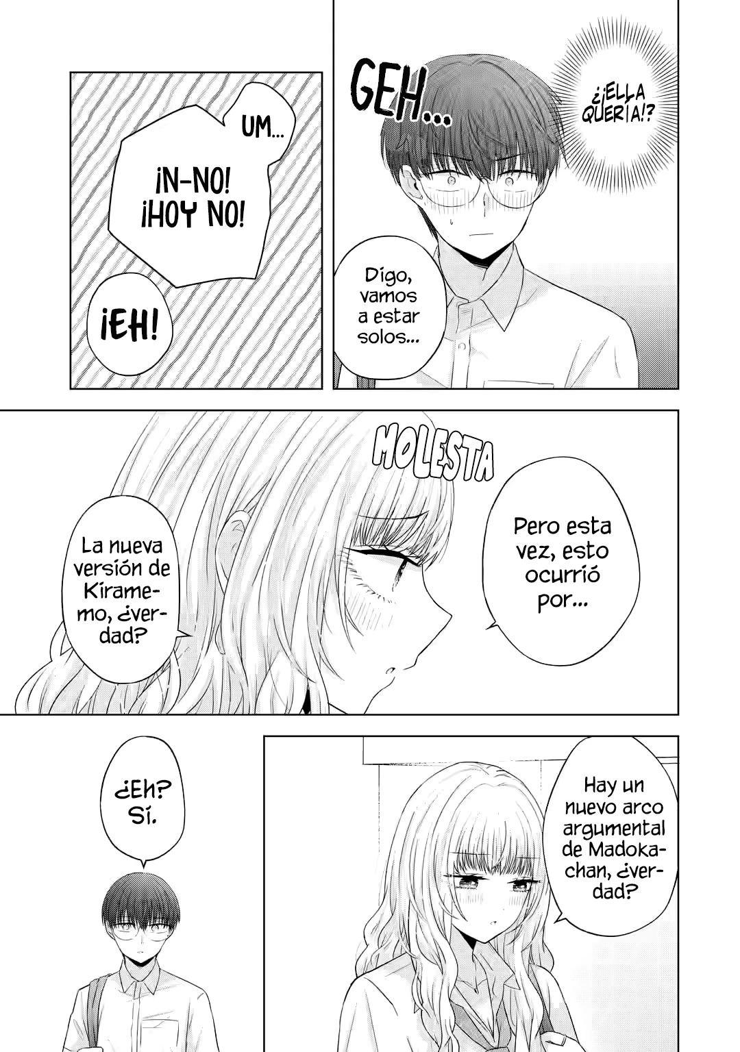 Nanjou-san wa Boku ni Dakaretai Capitulo 13: Nanjou-san y los estudios página 18