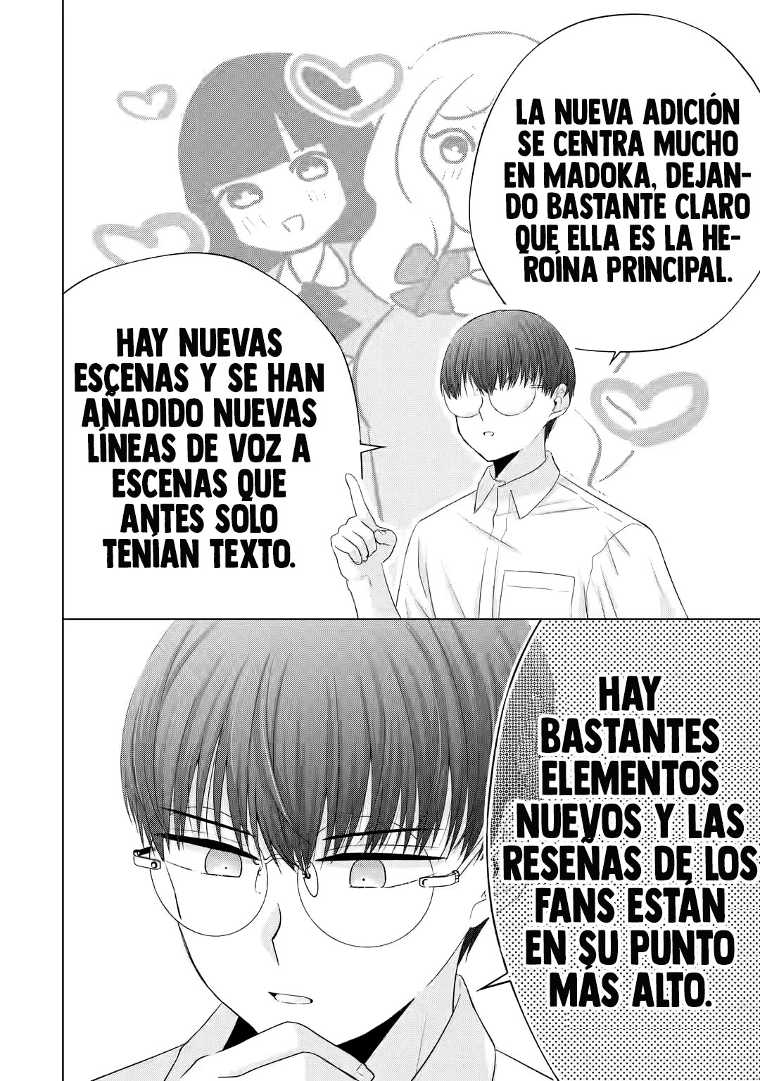 Nanjou-san wa Boku ni Dakaretai Capitulo 13: Nanjou-san y los estudios página 19