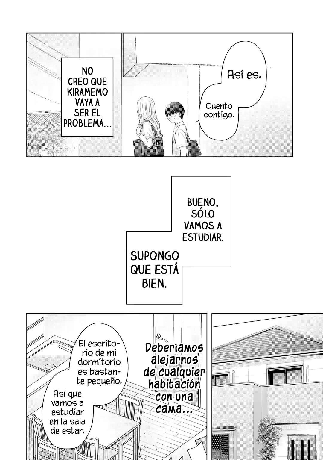 Nanjou-san wa Boku ni Dakaretai Capitulo 13: Nanjou-san y los estudios página 21