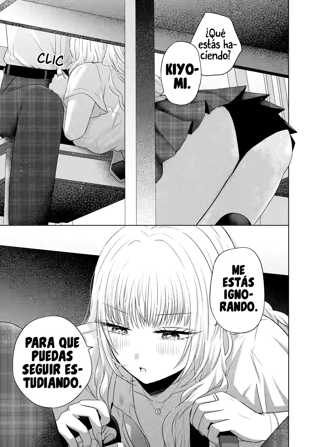 Nanjou-san wa Boku ni Dakaretai Capitulo 13: Nanjou-san y los estudios página 32