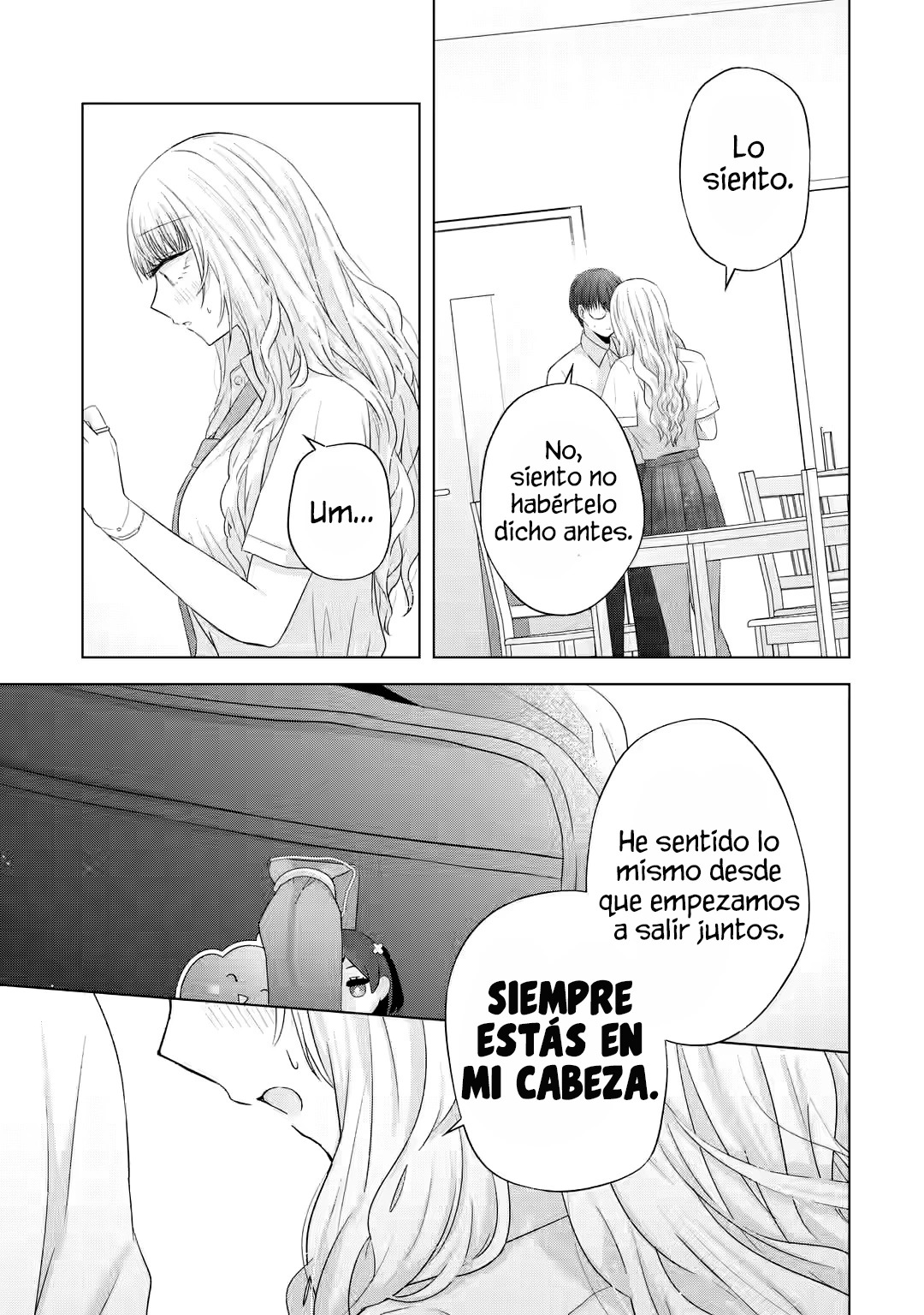 Nanjou-san wa Boku ni Dakaretai Capitulo 13: Nanjou-san y los estudios página 42