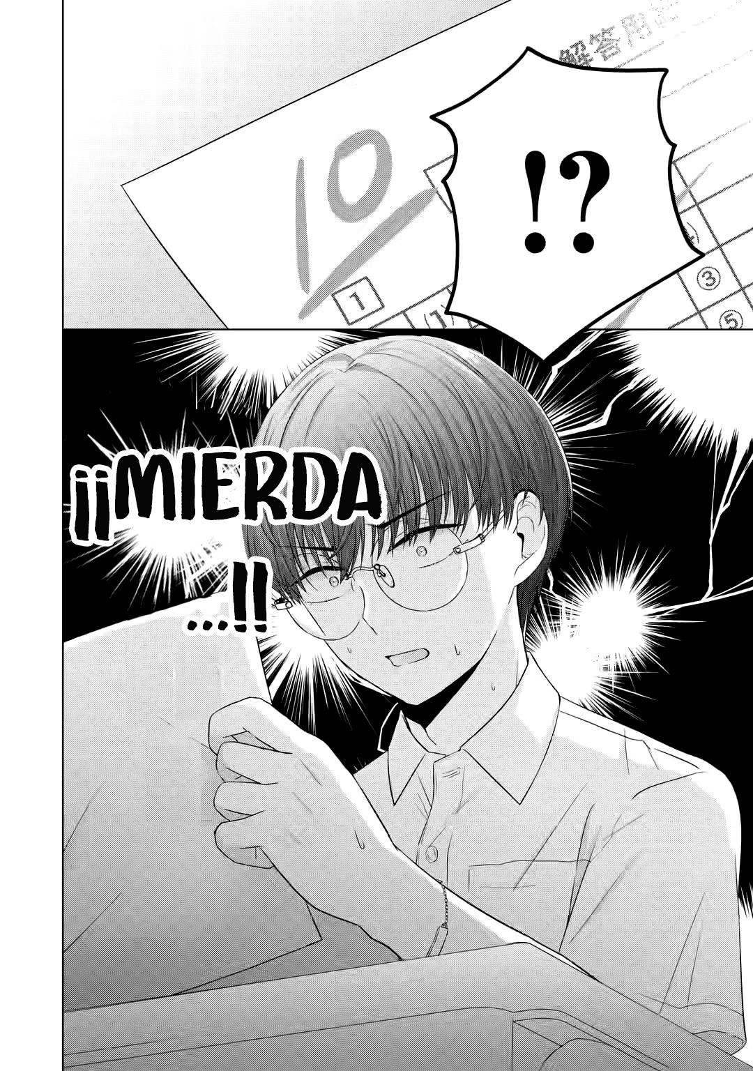 Nanjou-san wa Boku ni Dakaretai Capitulo 13: Nanjou-san y los estudios página 5