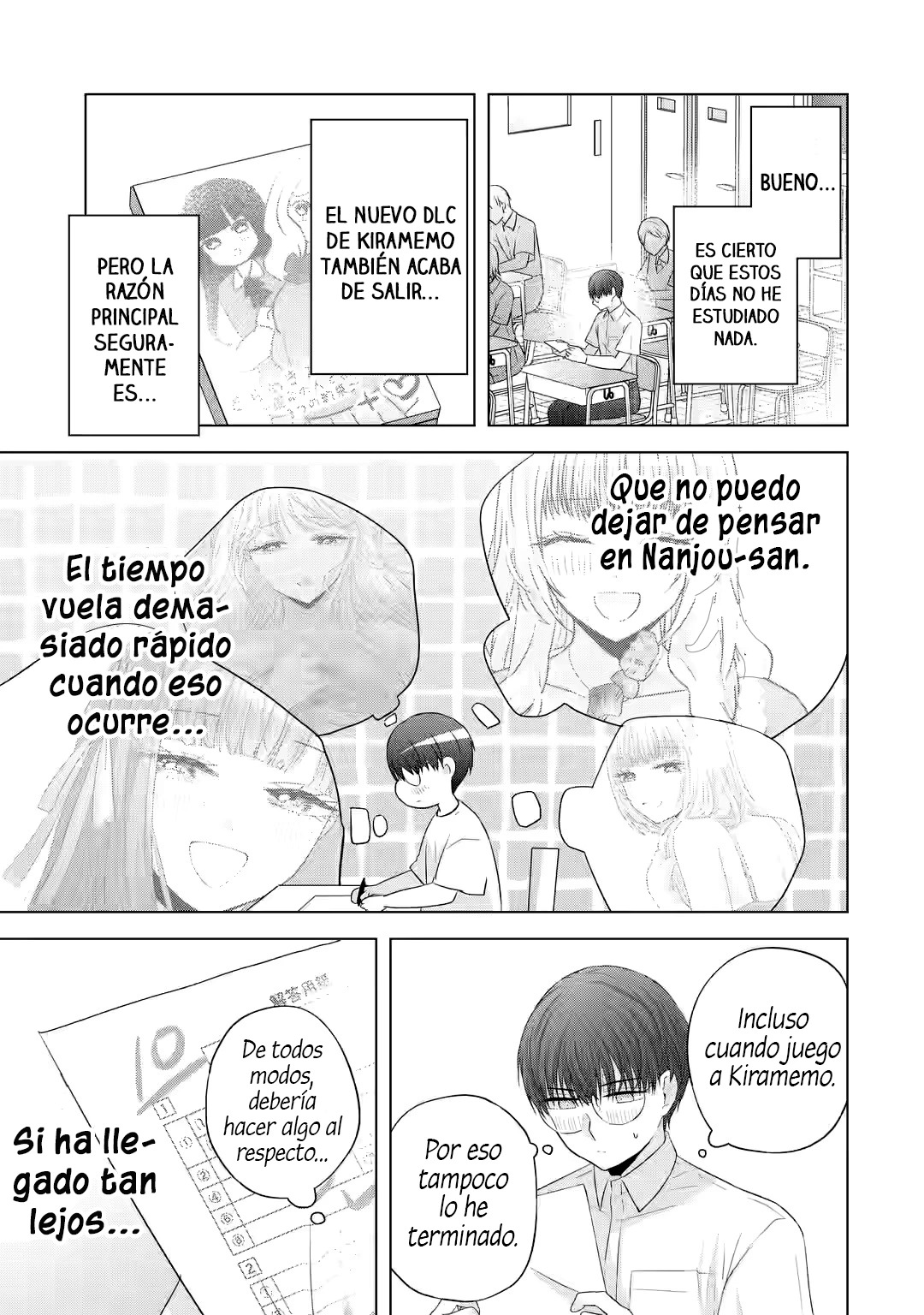Nanjou-san wa Boku ni Dakaretai Capitulo 13: Nanjou-san y los estudios página 6