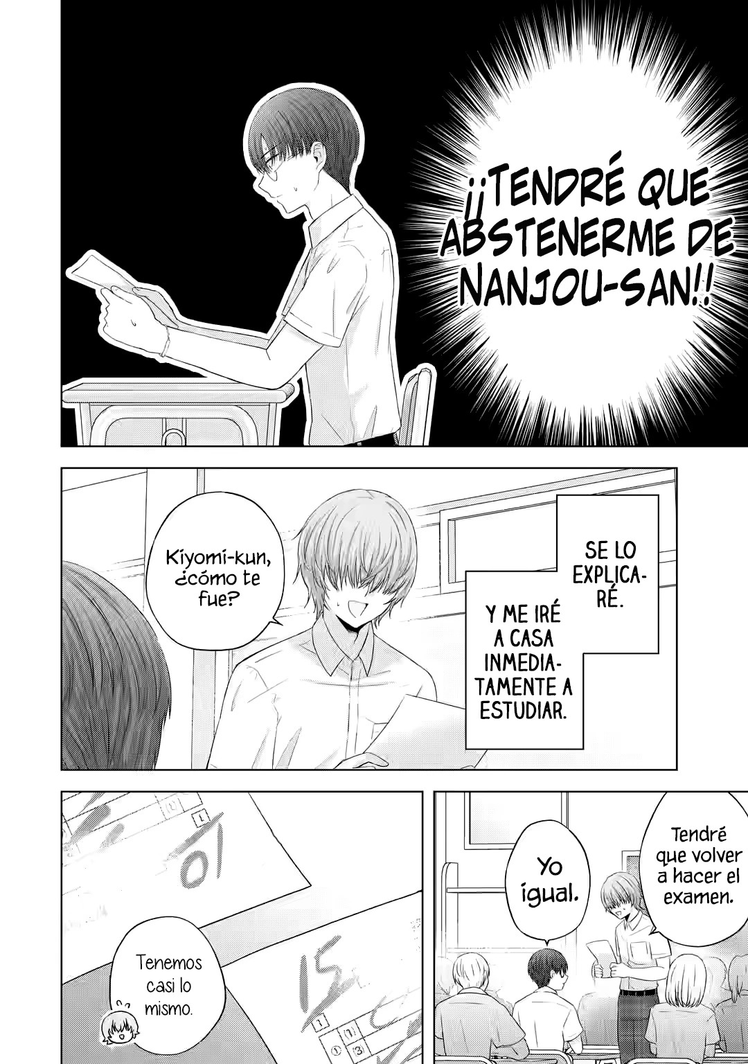 Nanjou-san wa Boku ni Dakaretai Capitulo 13: Nanjou-san y los estudios página 7