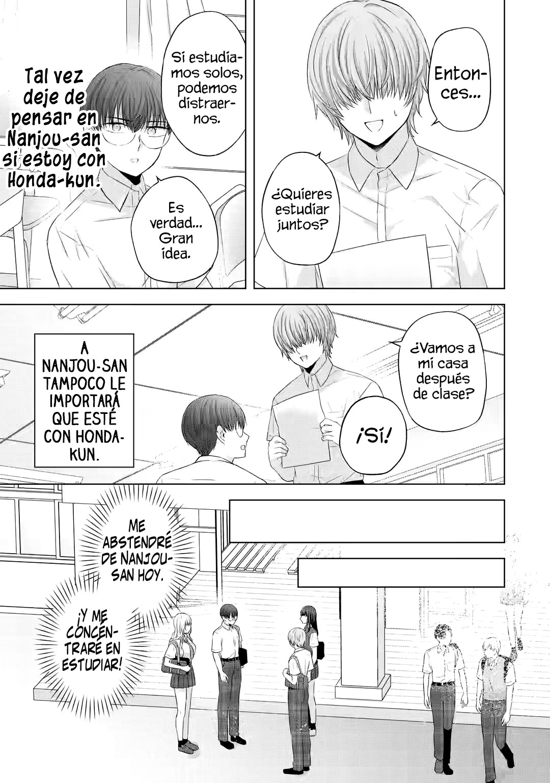 Nanjou-san wa Boku ni Dakaretai Capitulo 13: Nanjou-san y los estudios página 8