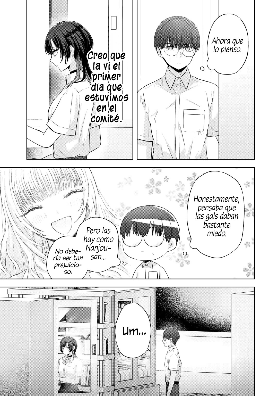 Nanjou-san wa Boku ni Dakaretai Capitulo 14: La gal "primeriza" y yo página 12