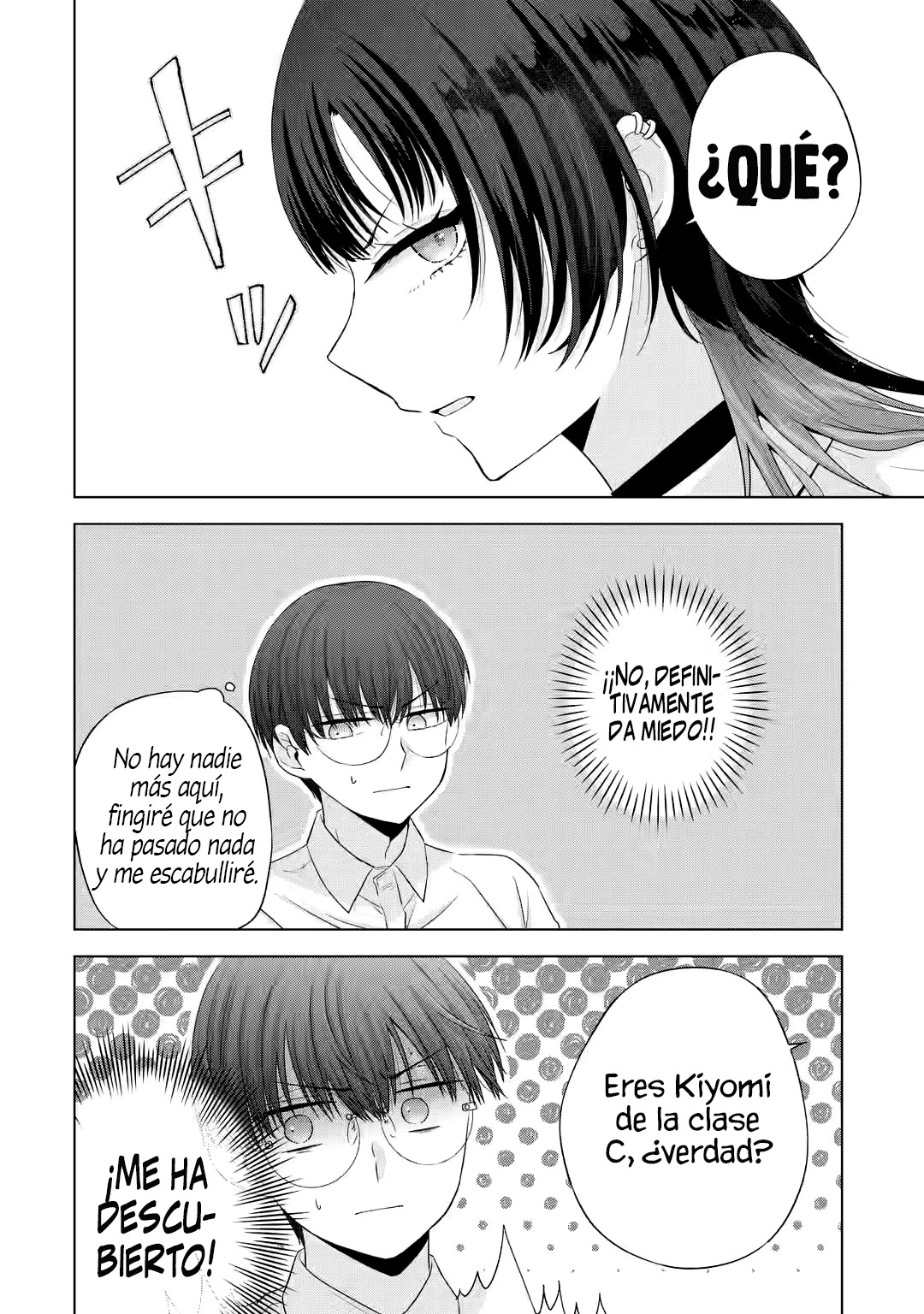 Nanjou-san wa Boku ni Dakaretai Capitulo 14: La gal "primeriza" y yo página 13