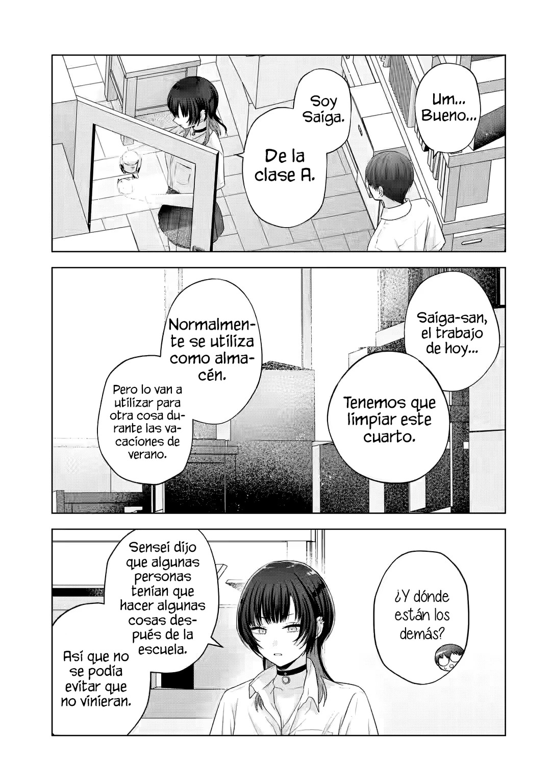Nanjou-san wa Boku ni Dakaretai Capitulo 14: La gal "primeriza" y yo página 14