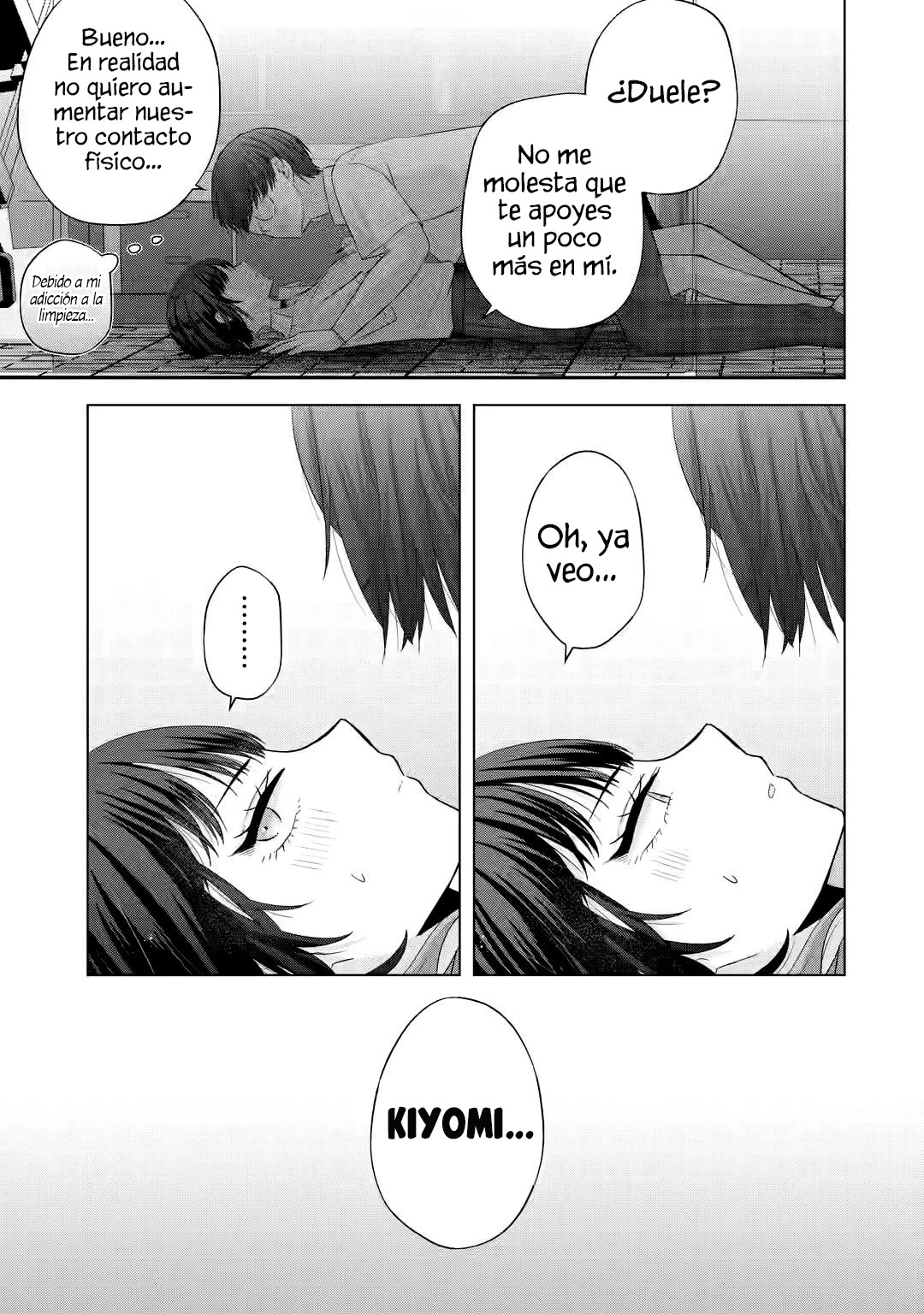 Nanjou-san wa Boku ni Dakaretai Capitulo 14: La gal "primeriza" y yo página 19