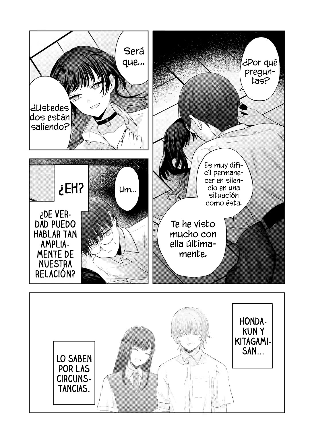 Nanjou-san wa Boku ni Dakaretai Capitulo 14: La gal "primeriza" y yo página 21