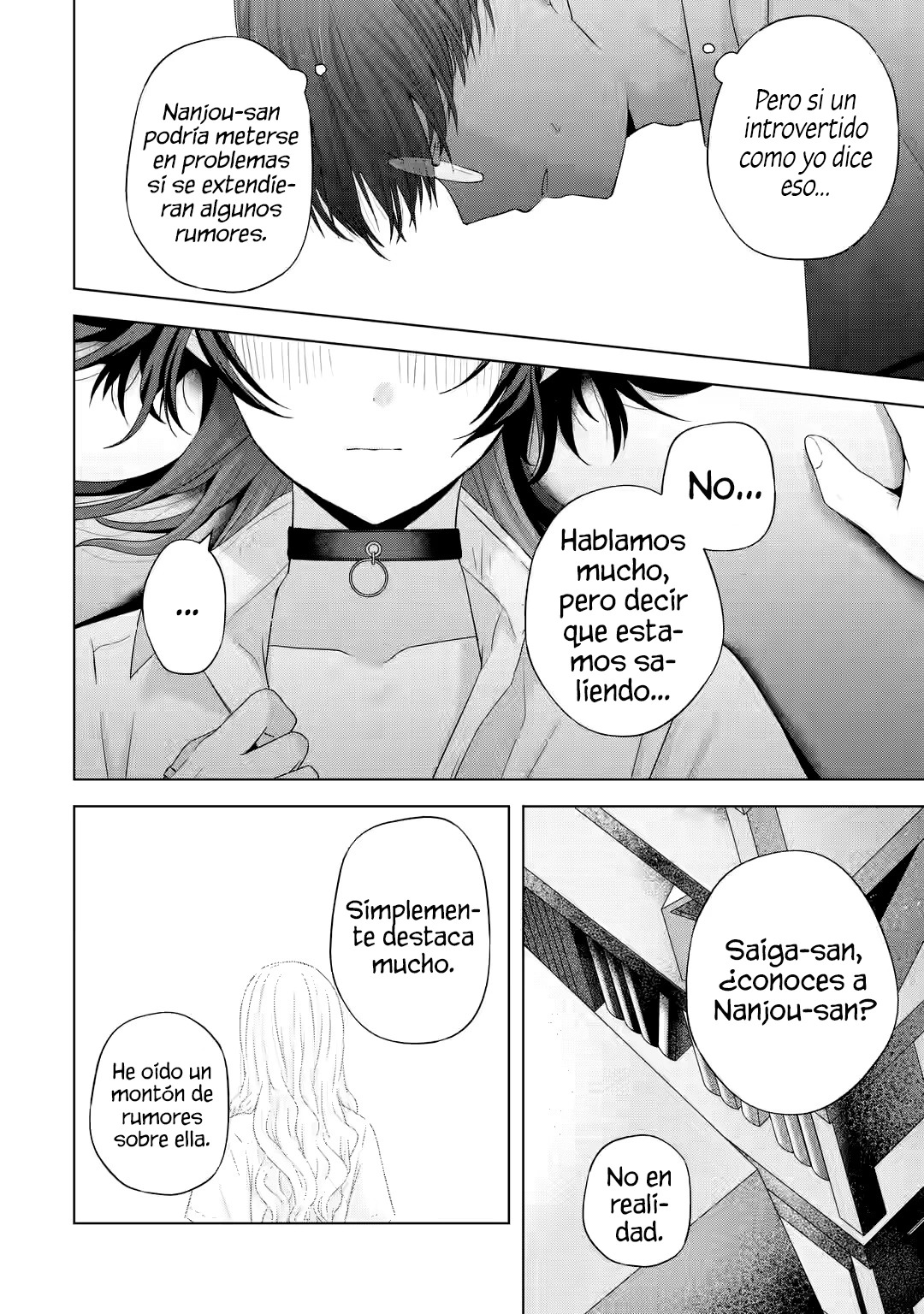 Nanjou-san wa Boku ni Dakaretai Capitulo 14: La gal "primeriza" y yo página 22