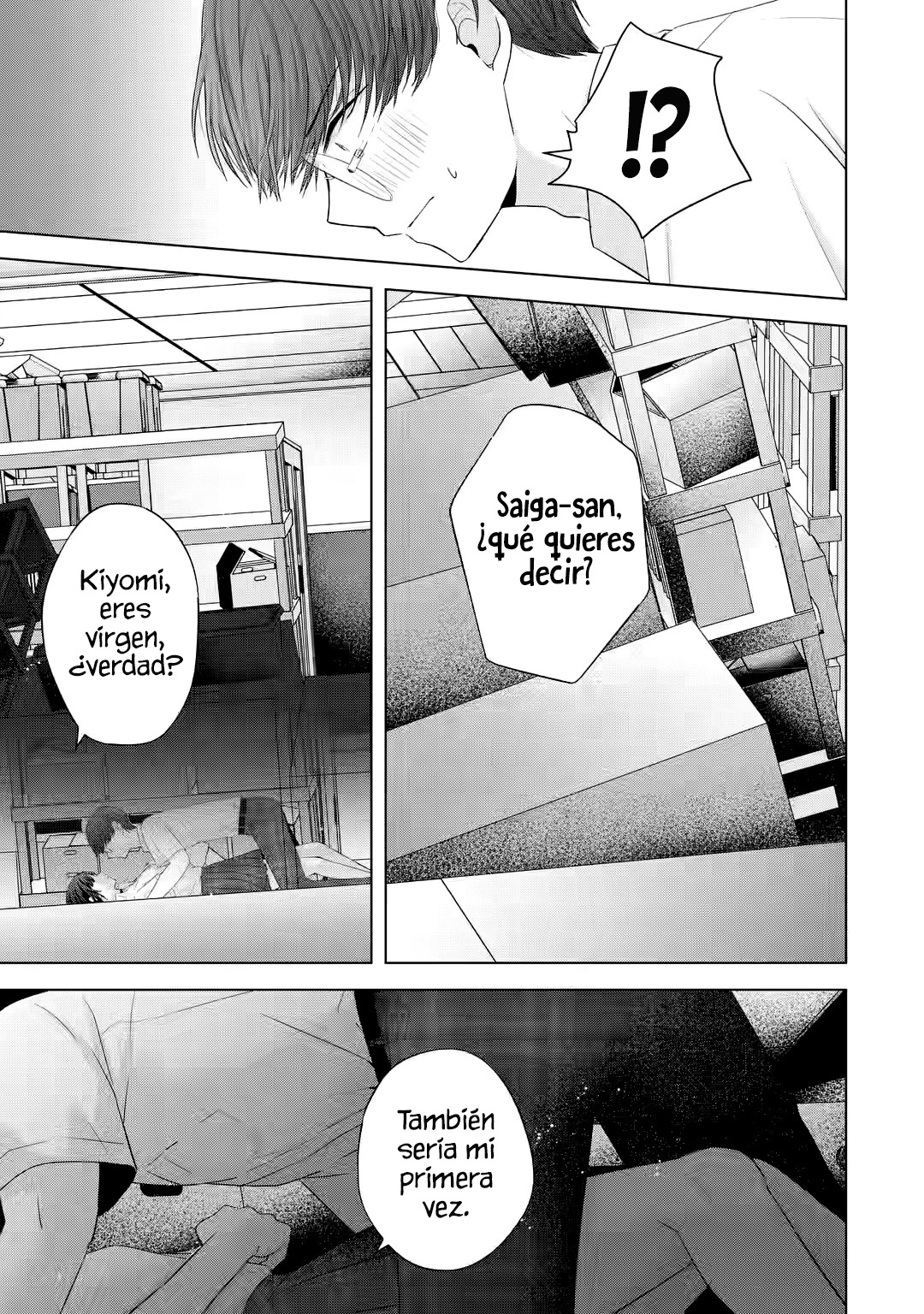 Nanjou-san wa Boku ni Dakaretai Capitulo 14: La gal "primeriza" y yo página 25