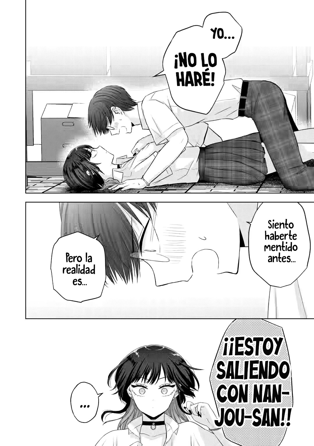 Nanjou-san wa Boku ni Dakaretai Capitulo 14: La gal "primeriza" y yo página 30