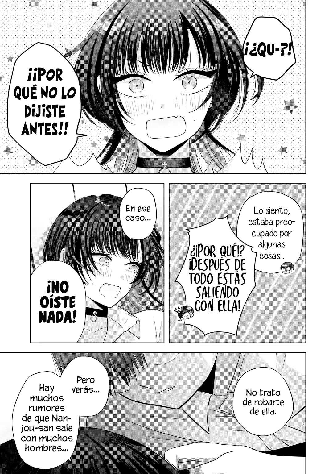 Nanjou-san wa Boku ni Dakaretai Capitulo 14: La gal "primeriza" y yo página 31