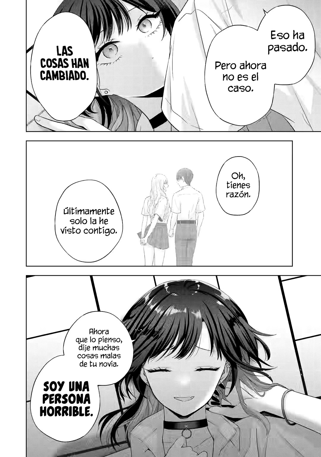 Nanjou-san wa Boku ni Dakaretai Capitulo 14: La gal "primeriza" y yo página 32