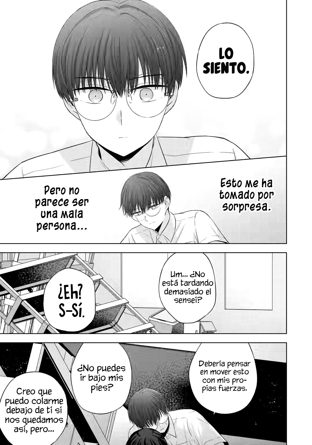 Nanjou-san wa Boku ni Dakaretai Capitulo 14: La gal "primeriza" y yo página 33