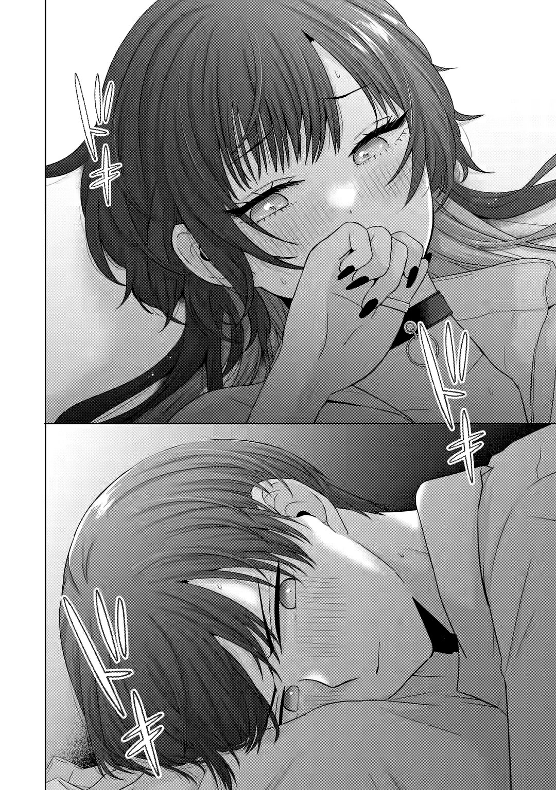 Nanjou-san wa Boku ni Dakaretai Capitulo 14: La gal "primeriza" y yo página 36