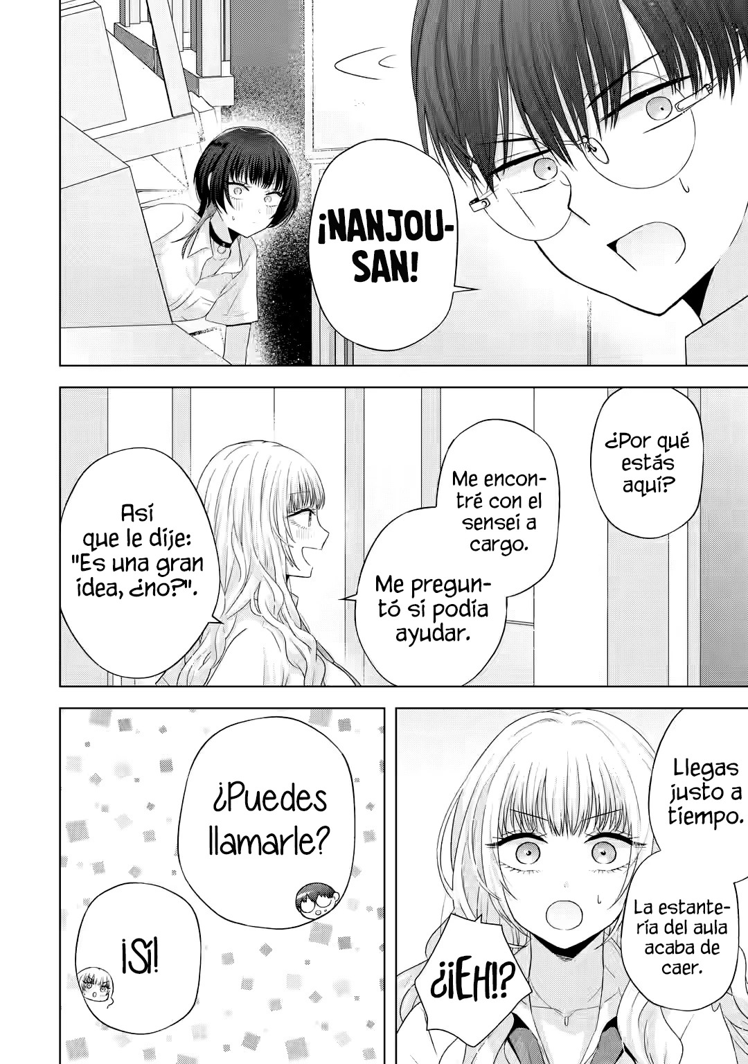 Nanjou-san wa Boku ni Dakaretai Capitulo 14: La gal "primeriza" y yo página 41