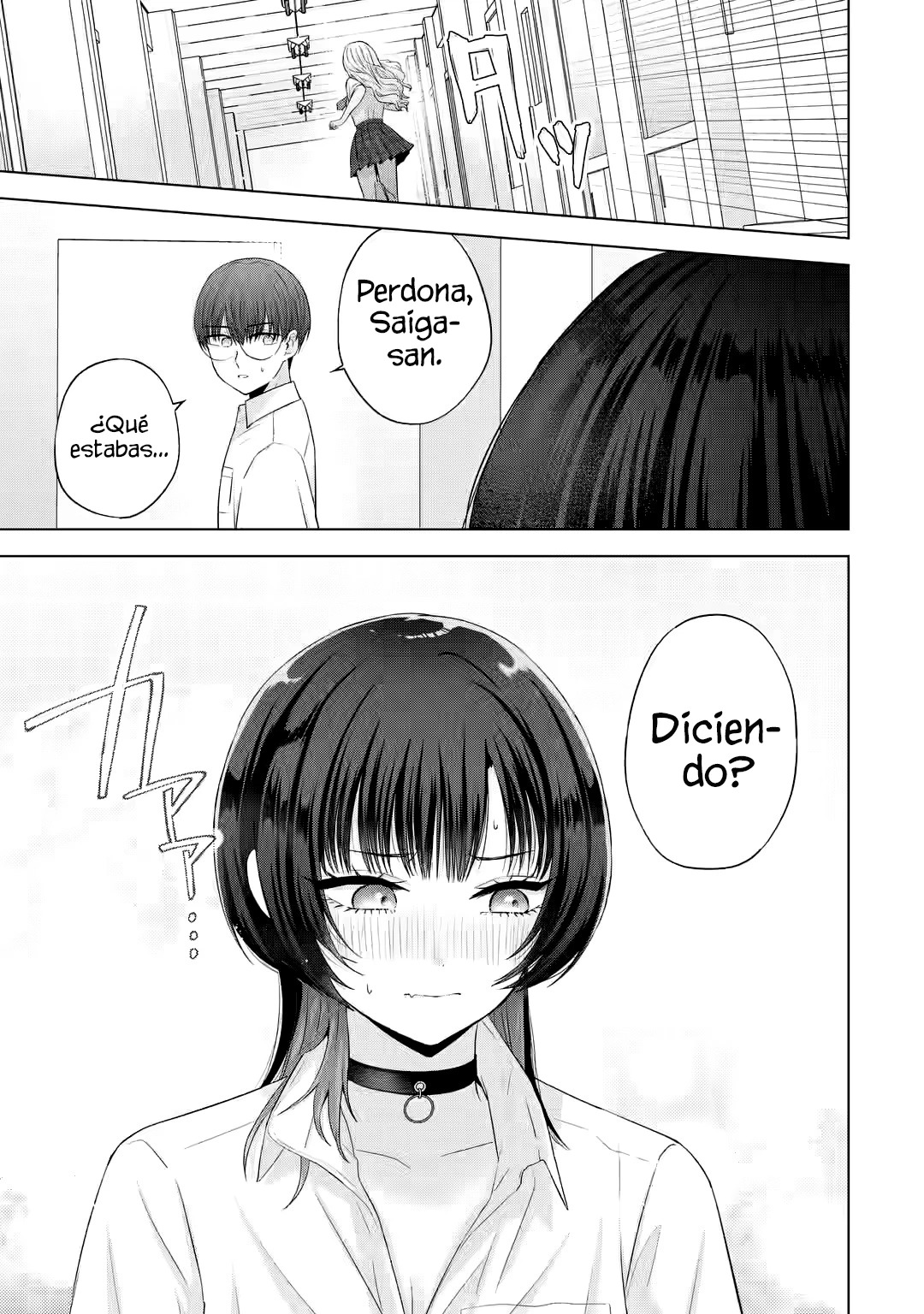 Nanjou-san wa Boku ni Dakaretai Capitulo 14: La gal "primeriza" y yo página 42