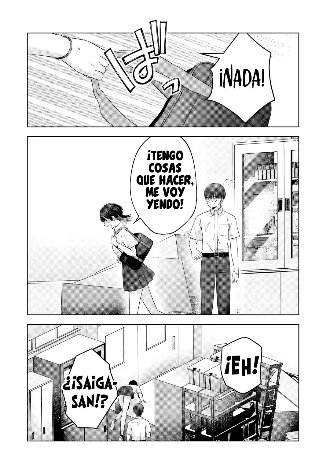 Nanjou-san wa Boku ni Dakaretai Capitulo 14: La gal "primeriza" y yo página 43