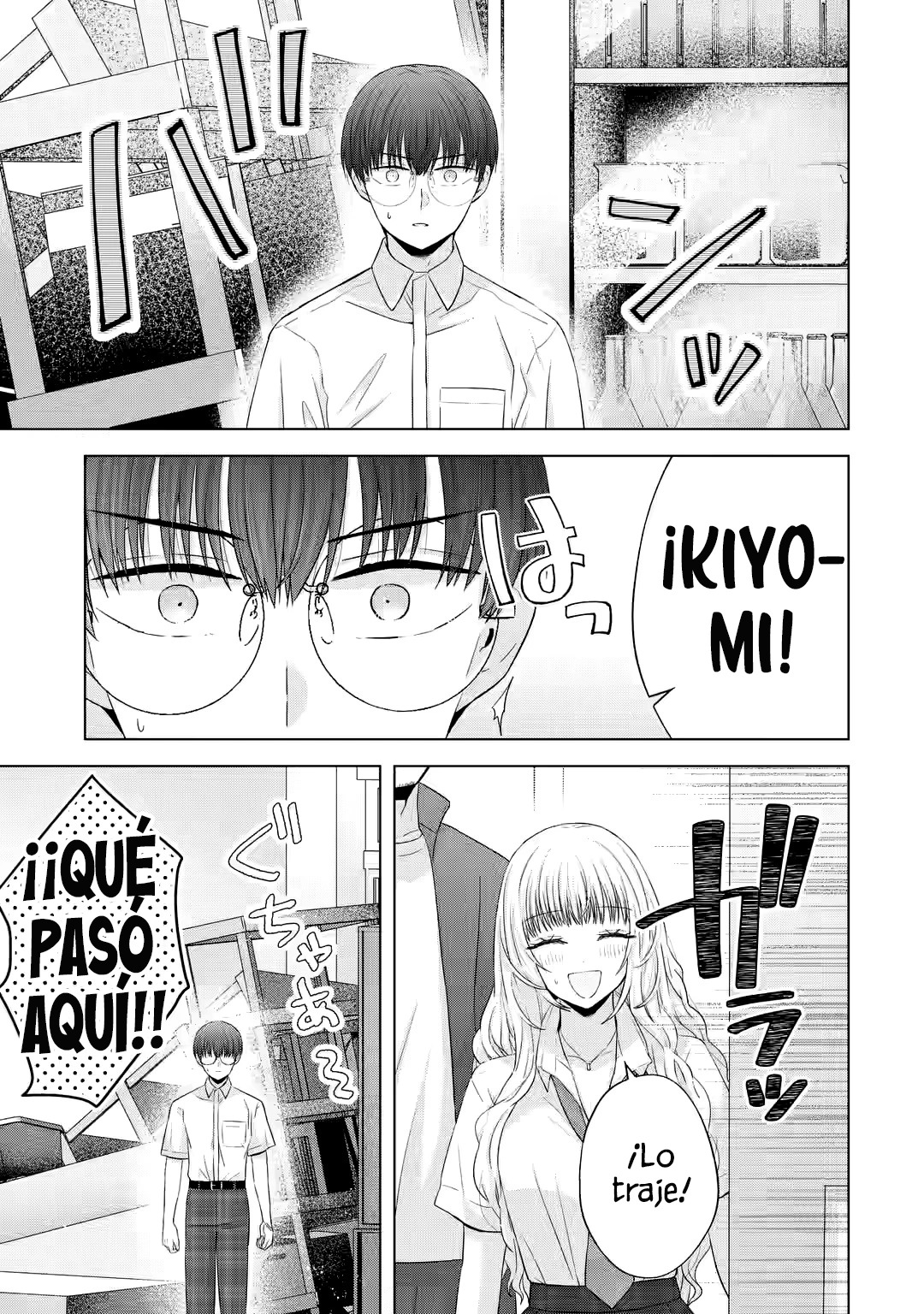 Nanjou-san wa Boku ni Dakaretai Capitulo 14: La gal "primeriza" y yo página 44