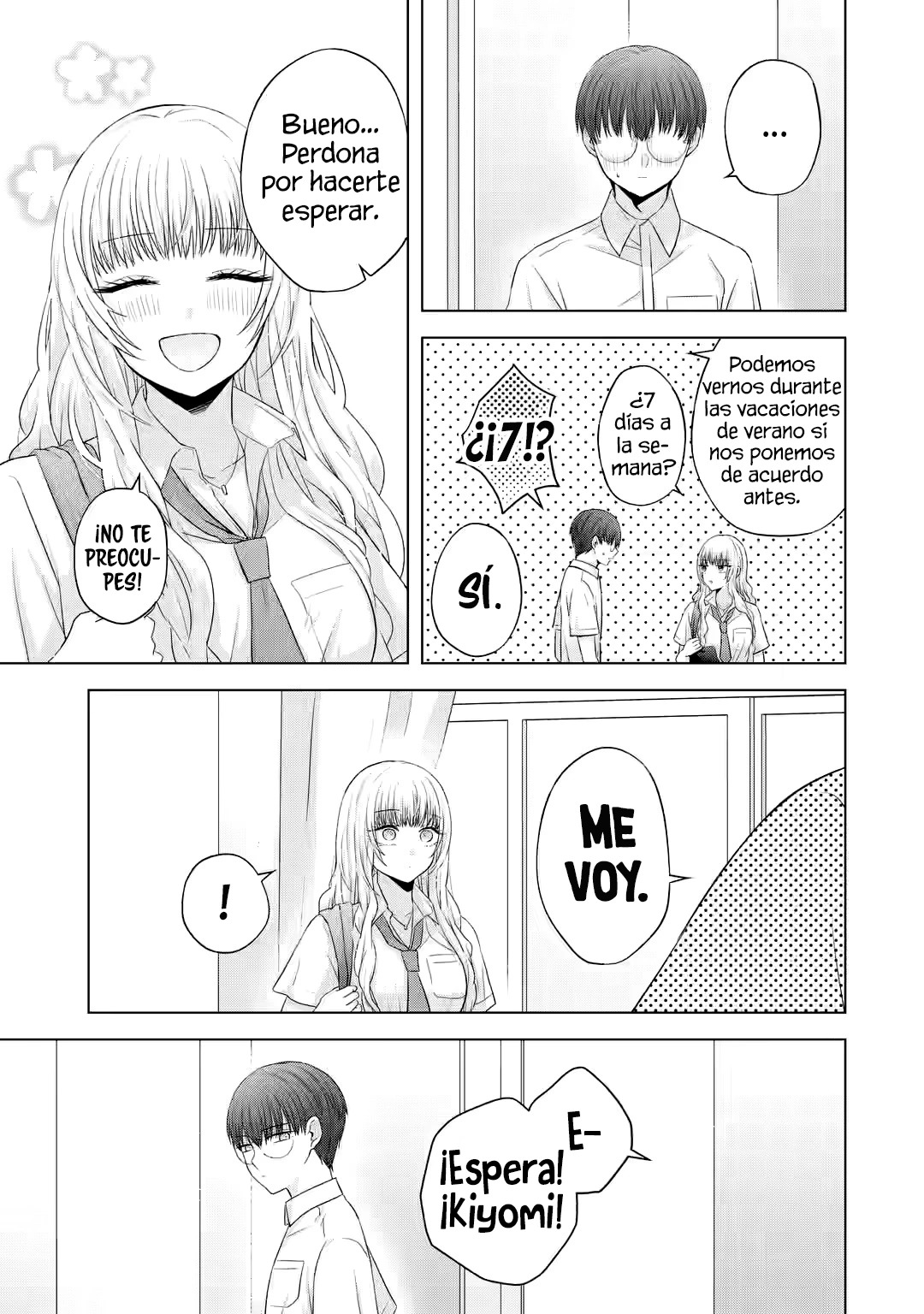 Nanjou-san wa Boku ni Dakaretai Capitulo 14: La gal "primeriza" y yo página 6