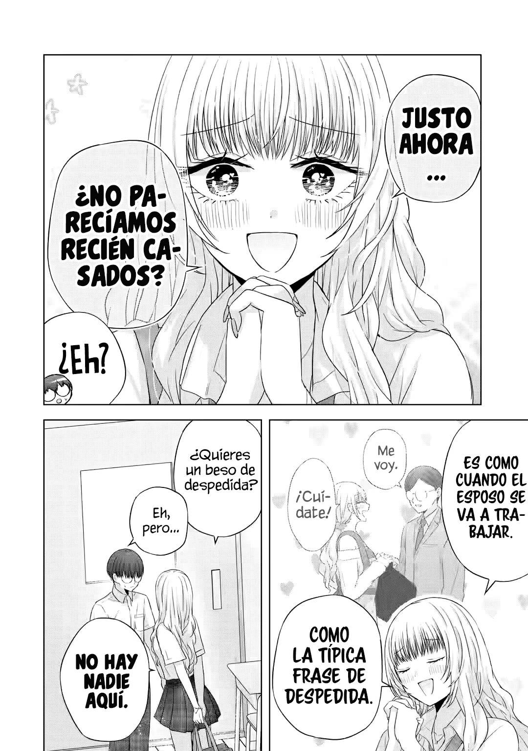 Nanjou-san wa Boku ni Dakaretai Capitulo 14: La gal "primeriza" y yo página 7