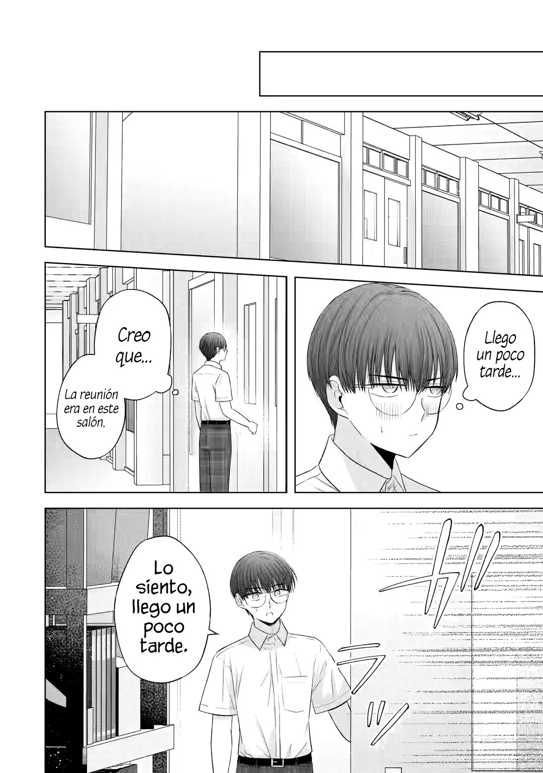 Nanjou-san wa Boku ni Dakaretai Capitulo 14: La gal "primeriza" y yo página 9