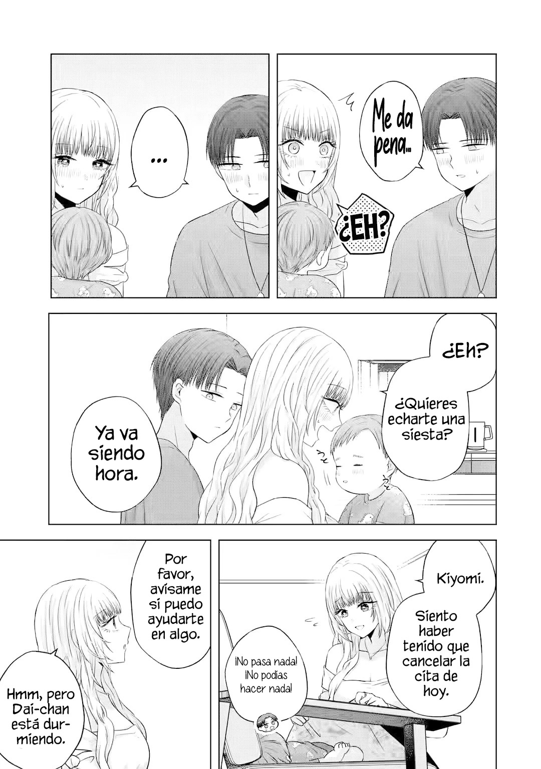 Nanjou-san wa Boku ni Dakaretai Capitulo 15: Nanjou-san y el bebé página 16
