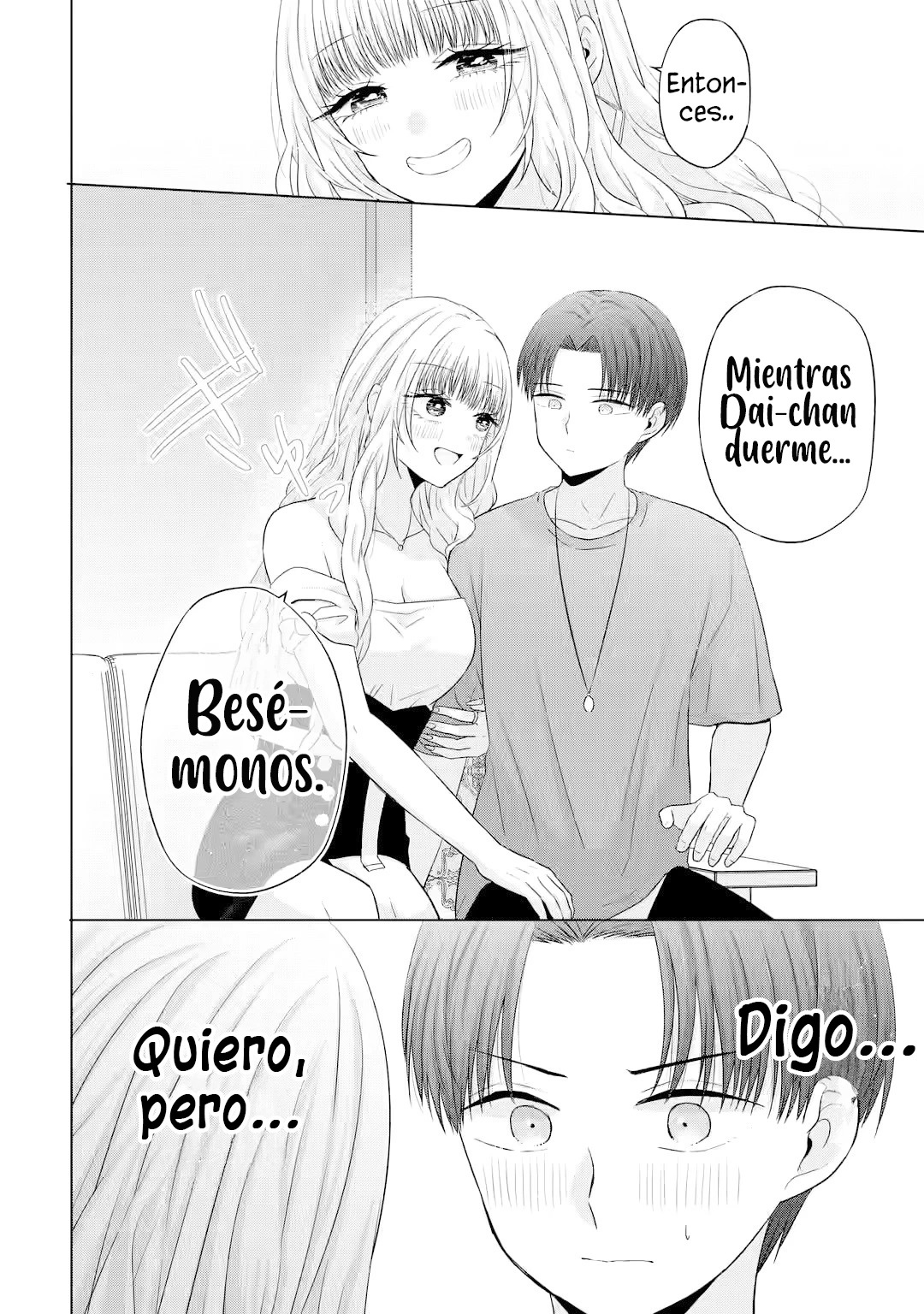 Nanjou-san wa Boku ni Dakaretai Capitulo 15: Nanjou-san y el bebé página 17